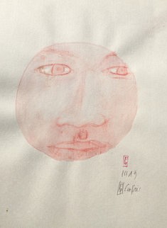 (c) Confais Visage rond - Sanguine - 30 x 40 cm - 2019 (c) Confais Visage rond - Sanguine - 30 x 40 cm - 2019