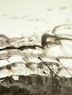 Calligraphie - 2013 - Encre de chine - 70 x 50,4 cm Calligraphie - 2013 - Encre de chine - 70 x 50,4 cm