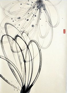 Calligraphie I - 2013 - Encre de chine - 70 x 50 cm Calligraphie I - 2013 - Encre de chine - 70 x 50 cm