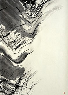 Calligraphie III - 2013 - Encre de chine - 70 x 50 cm Calligraphie III - 2013 - Encre de chine - 70 x 50 cm