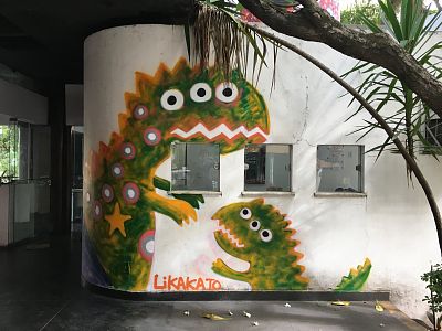 Lika KATO