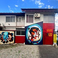 Résidence Street-Art à ŌTAWARA 2024