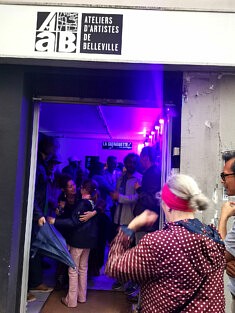 Entrée de la galerie (photo Nini Mimosa)
