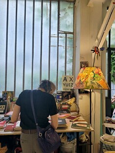 Atelier Nicolas Dupeyron, Portes Ouvertes 2026 (photo Séliana Marque)