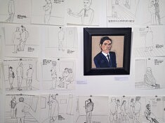 Vue de l'exposition (photo Loïs Pommier)