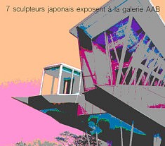 (Français) Exposition Ottawara/Belleville