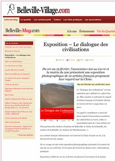 BellevilleVillage.com, 2011