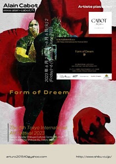 The 8th Tokyo International Art Festival 2023
Sub title: 夢 Form of Dream