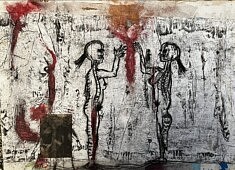 Âmes Soeurs