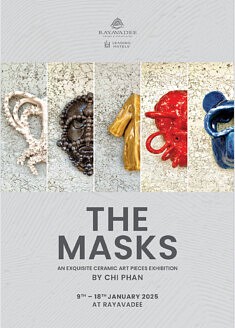 THE MASKS