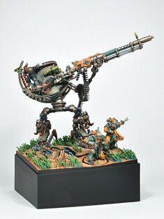 Chapitre IV. - A Strider of Kosmotron