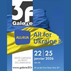 All for Ukraine