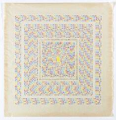 Portail, Crayon de couleur et technique mixte sur papier, 56.2 x 54.5 cm Collection de Alyssa Sadoff