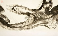 Courant - 2013 - Encre de chine - 50 x 70 cm