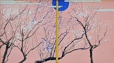 Pruniers a la lune bleu - 2016 - Pigments japonais et chinois, colle de cerf - Diptyque 27,3 x 24,2 cm x 2
