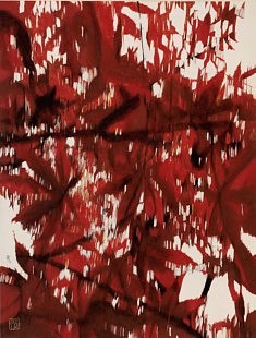 Erable à Brooklyn - 2019 - Pigments minéraux, colle de cerf, encre de Chine et feuilles d'or sur panneau - 65,2 x 50 cm 