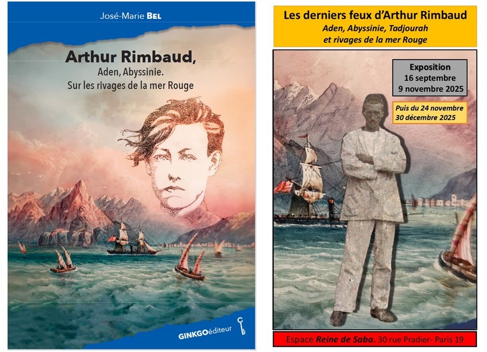 José-Marie Bel 2026 avec Rimbaud : un livre, une exposition, créations, conférences, événements...