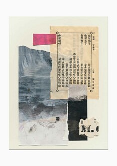 "CLG25_p2" , collage sur papier - 21 x 29,7 cm